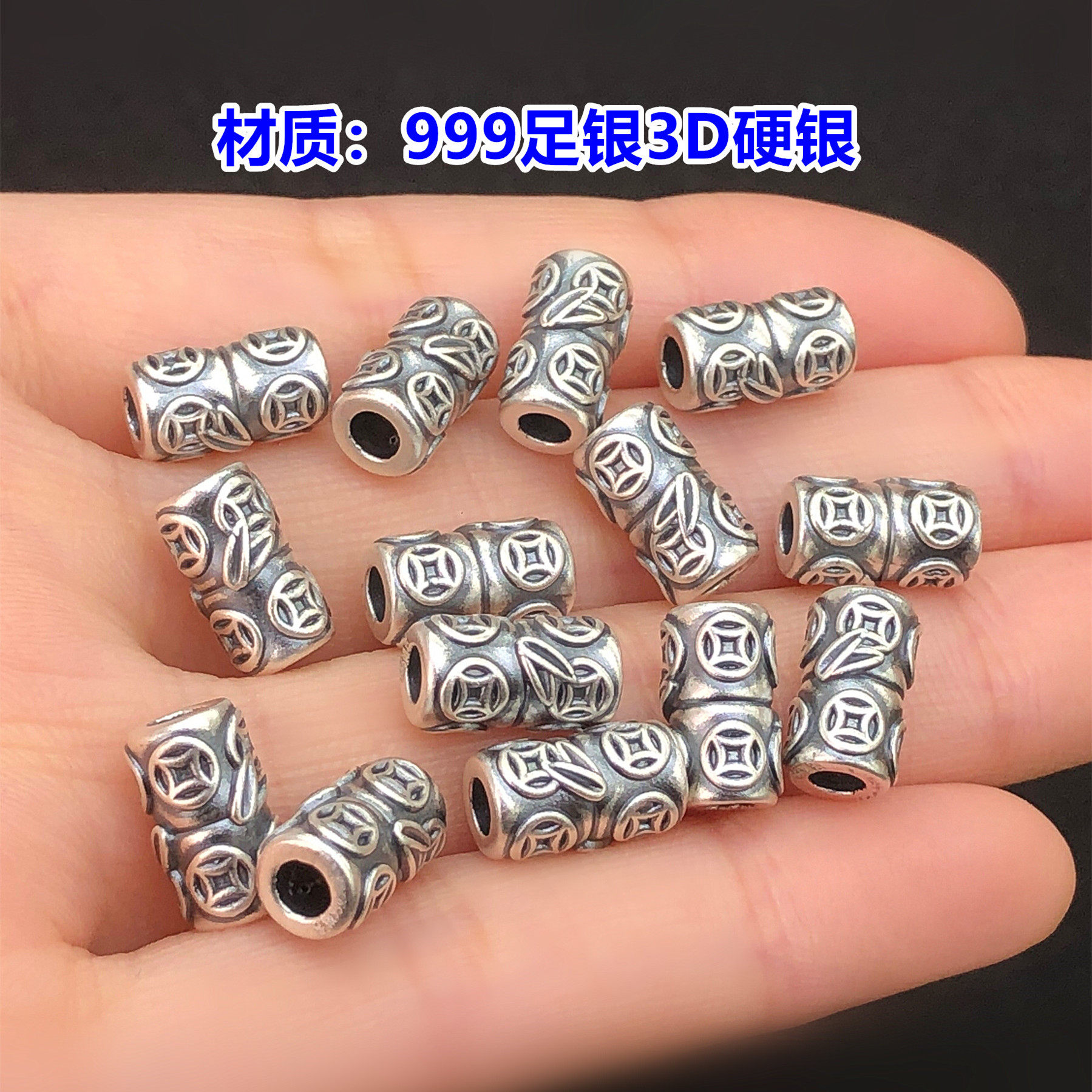 s999足银复古竹节铜钱桶珠隔珠水晶文玩编手绳串项链手工diy配件,淘宝优惠券,粉丝福利购,淘宝优惠卷