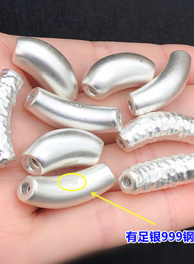 足银光面锤纹半镯弯管桶珠水晶