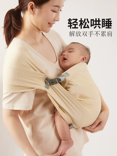 Детские подтяжки для выхода на улицу, простой слинг, шарф, подходит для подростков