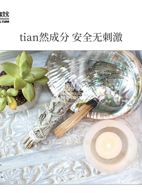 天然秘鲁进口palosanto