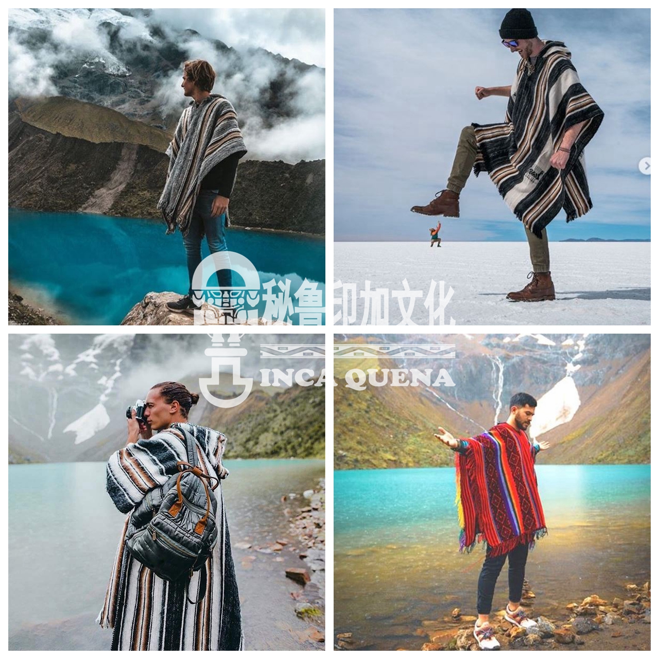 秘鲁羊驼毛披肩Alpaca Poncho Peru手工披风印加土著斗篷Vintage - 图0