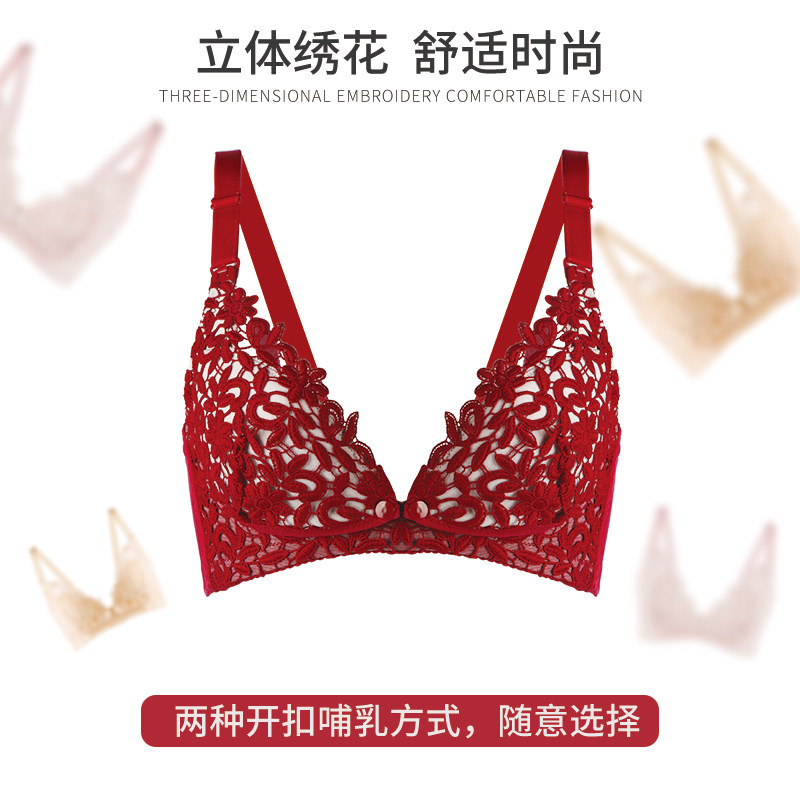 哺乳喂奶夏季怀孕期聚拢纯棉里文胸 春天梦母婴哺乳文胸