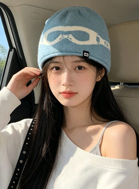 秋冬保暖提花针织毛线帽男女款