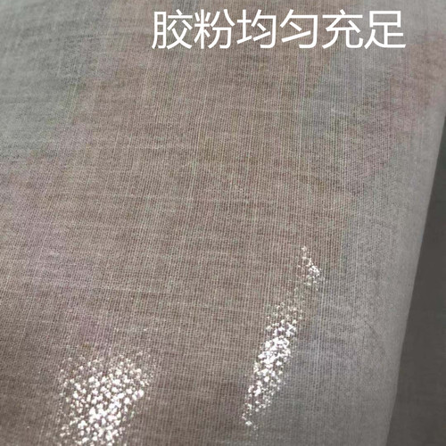 包邮服装辅料单面粘合衬布低温加密树脂硬衬衫领衬胸衬腰衬定型衬 - 图2