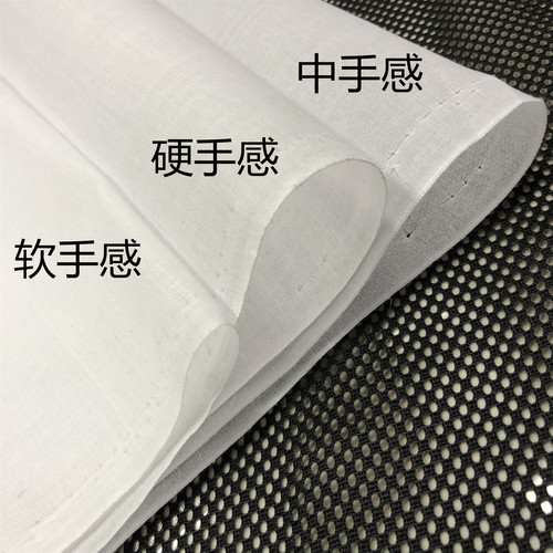 包邮服装辅料单面粘合衬布低温加密树脂硬衬衫领衬胸衬腰衬定型衬 - 图0