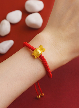 十二生肖红绳手链男女新中式