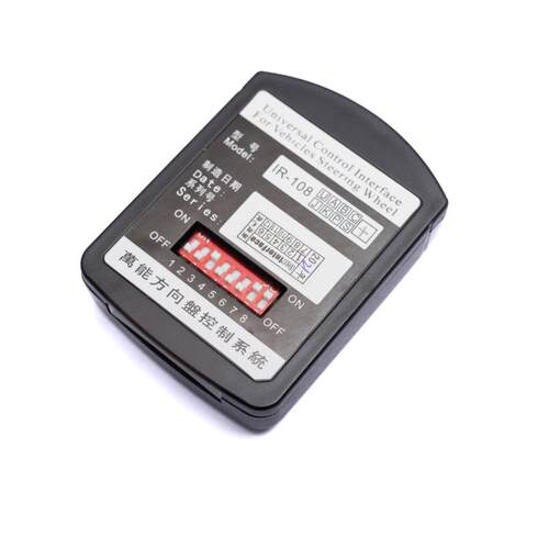 适用阿尔派153 137 163 164 A08 A09 9887方控解码器适配器协议盒 - 图1