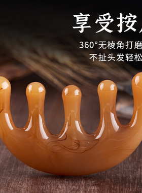 头部五齿按摩梳五爪头部按摩器