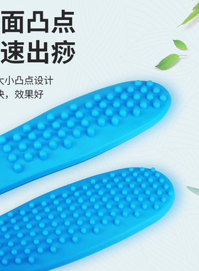 养生拍引痧条硅胶弹性保健锤