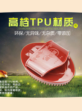 正品经络刷按摩刷五行刷摩羯刷