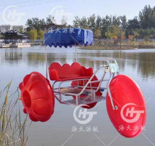 water tricycle
