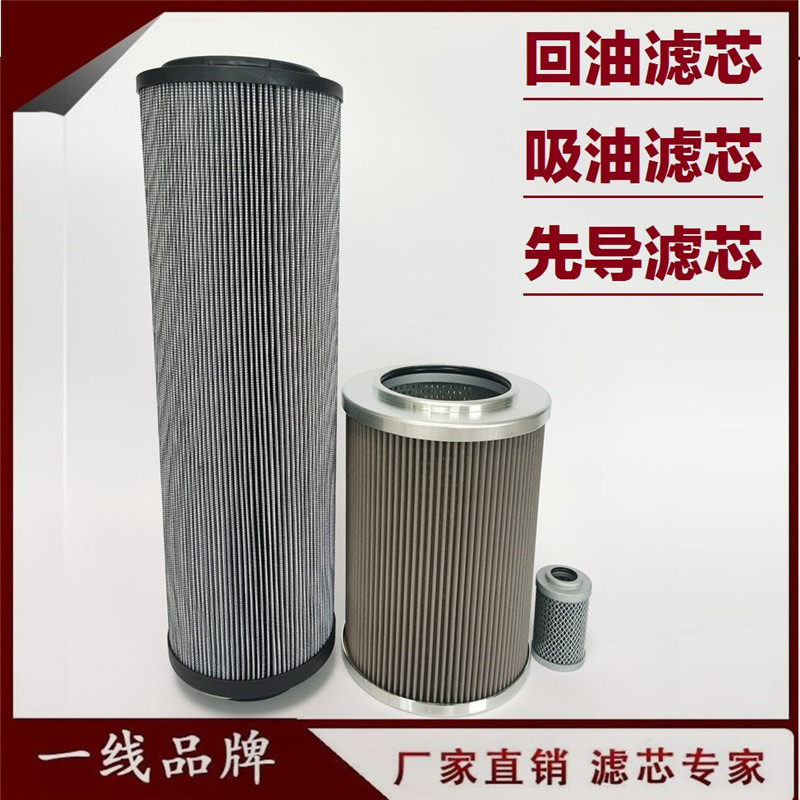 适配柳工CLG920D 925D 922D 923C挖掘机柴油滤芯机油回油先导空气 - 图0