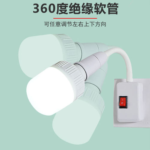 网红台灯墙上卧室壁灯免接线插电式免打孔照明护眼节能灯暖光超亮 - 图0
