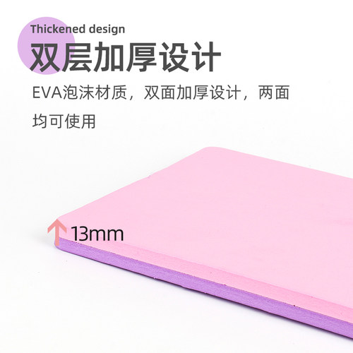 粘土工具定型垫多孔5孔面塑弹性海绵垫泥塑压花造型晾晒台 - 图2