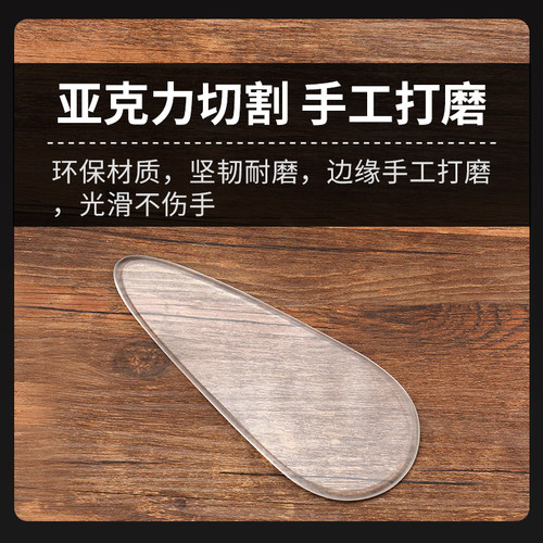 透明亚克力板面塑软陶泥塑香牌香泥压搓泥板压泥板搓条器干泥棒 - 图1
