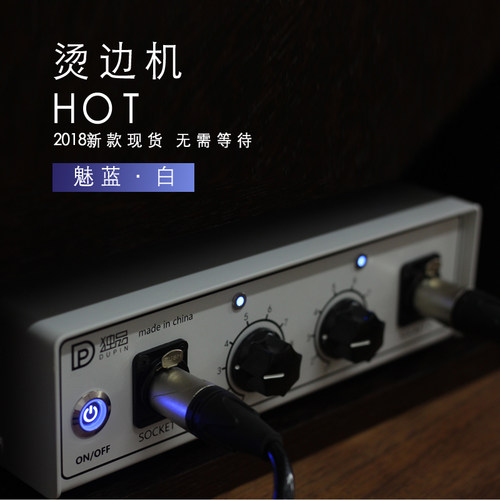 MINGJIA铭家烫边机 皮革电热手工皮艺压边起鼓压线器法式皮艺熨斗 - 图1