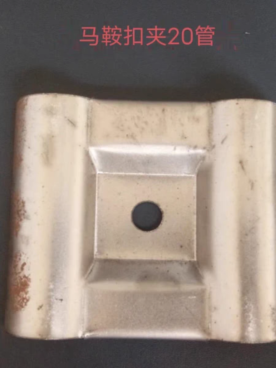 25圆管夹管合页马鞍扣单双孔仓储物流台车配件仓储笼网格推车,淘宝优惠券,粉丝福利购,淘宝优惠卷