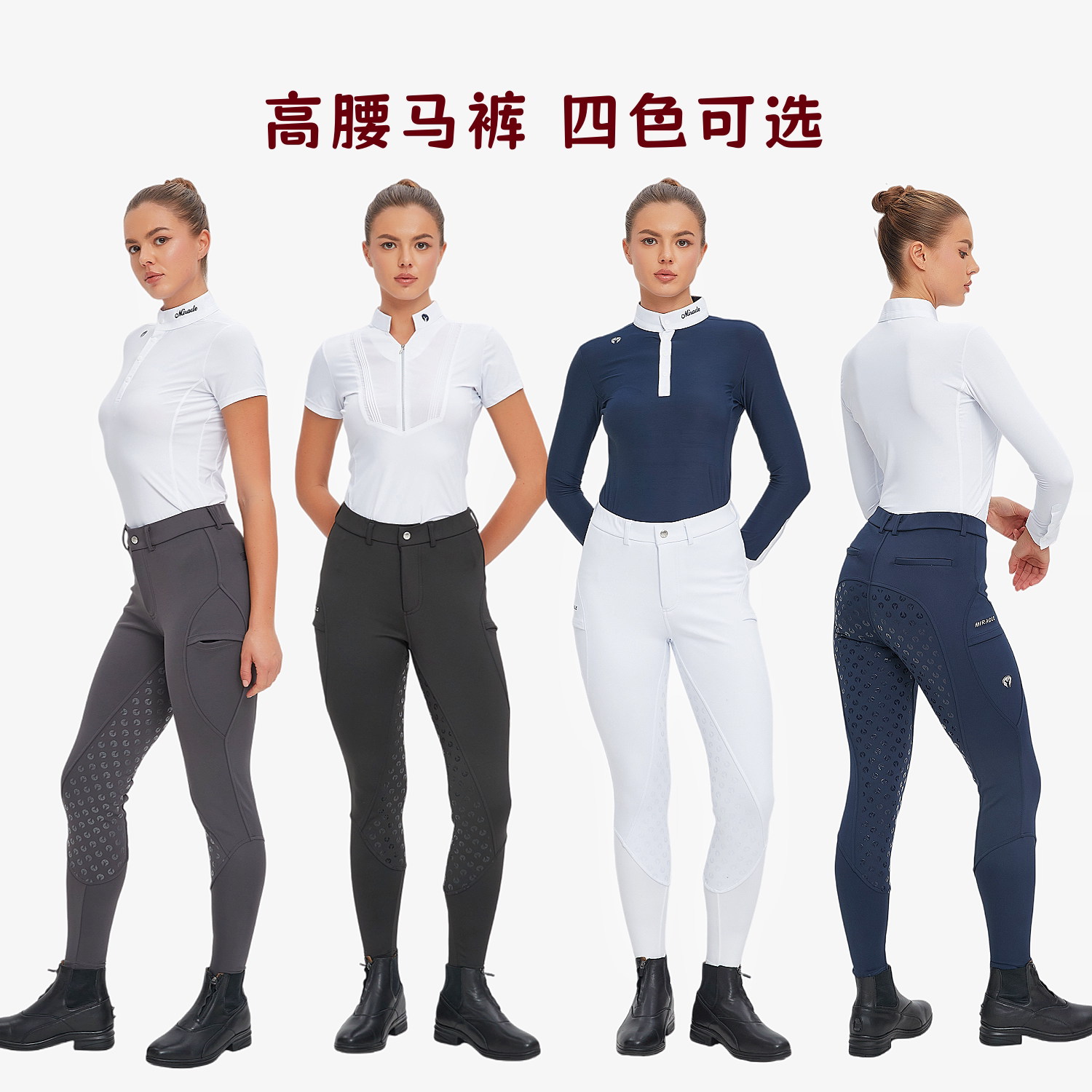 图3