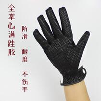 Equestrian Gloves Equip Supplies Adults Men And Women Children Spring Autumn Winter Suede Gush Riding Horseback Riding Breathable Silicone Anti Slip