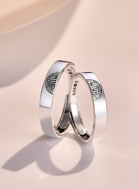 心动一万遍的宝藏对戒，挖到宝了