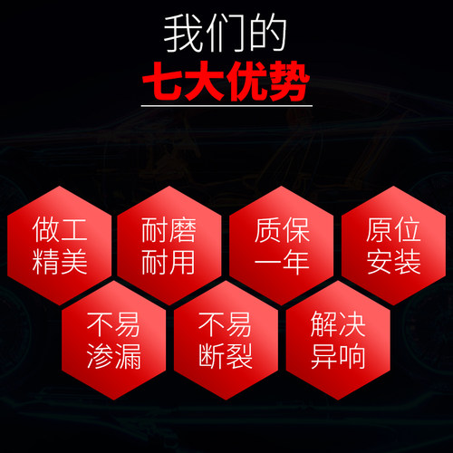 适配EA888三代油底壳奥迪A4LQ5Q3A5C7途观L迈腾B8发动机油底壳 - 图2