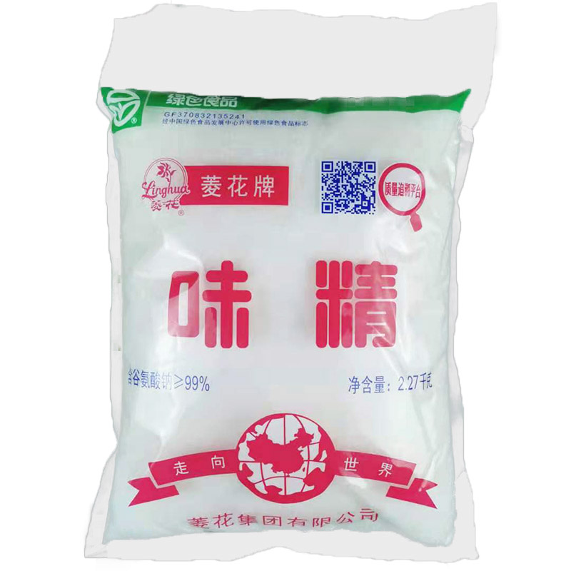 菱花无盐味精2.27kgX4大袋粗粒火锅拌馅腌肉餐饮装商用整箱-图3