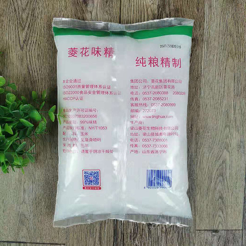 整箱菱花无盐味精1kg*10大袋 粗粒 卤味调馅增鲜替代鸡精商用正品 - 图1