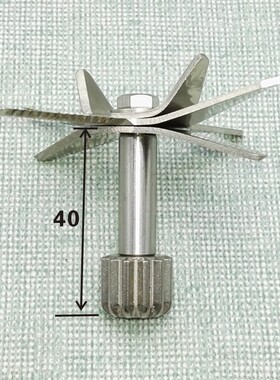 大马力沙冰机配件豆浆机破壁料理机搅拌榨果汁研磨机刀头12齿刀杆