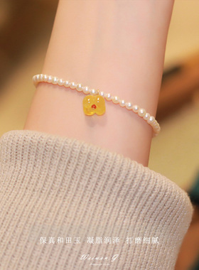 爱如蜜 天然淡水珍珠手链女桂花叠戴超细ins轻奢礼物送礼珍珠手串