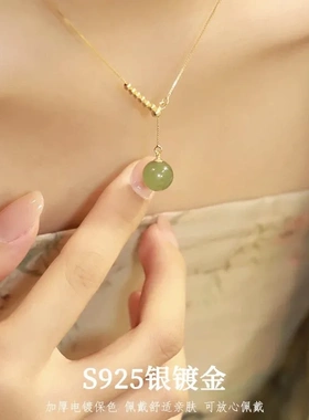 925纯银和田碧玉项链轻奢简约小众设计感复古转运珠锁骨链女 代发