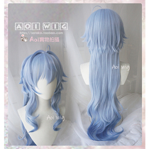 AOI Emulation Scalp Top Gradient Gan Rain Cos Wig Original God Natural Micro Roll Coconut Goat King Little Meme Blue