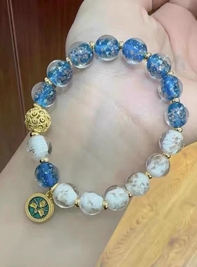 北京香灰琉璃金箔夜光手链