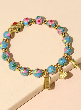 潘家园蓝色景泰蓝繁花手链