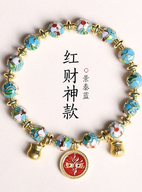 蓝色景泰蓝掐丝繁花系列手串