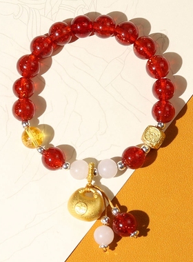 红色琉璃手链女高级感黄水晶财神福锁钱袋香灰瓷佛珠景区手串饰品