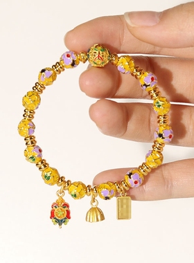 北京宫宫同款珐琅黄色景泰蓝