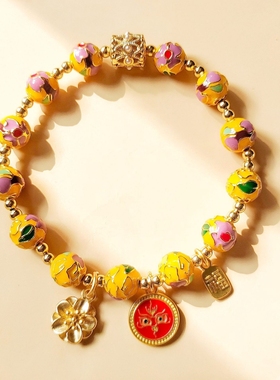 北京景泰蓝繁花红财神手链珐琅中国风景区百合花香灰琉璃掐丝手串