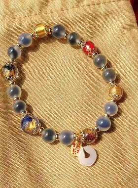 香灰琉璃瓷糖心平安扣金箔手链