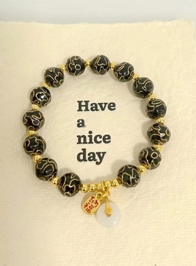 北京景泰蓝平安扣手链