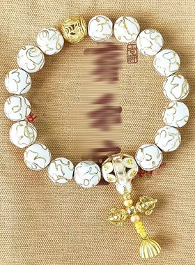 女款北京雍白色景泰蓝手串