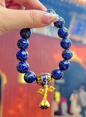 北京香灰手串景泰蓝繁花系列手链