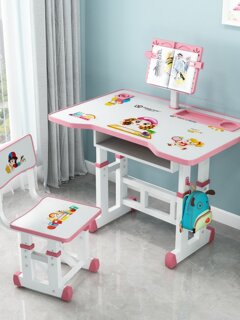 Children's desk primary school student study table home writing homework desk and chair set can lift children's table and chair