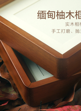 静心止语戒怒书法摆件稳定情绪