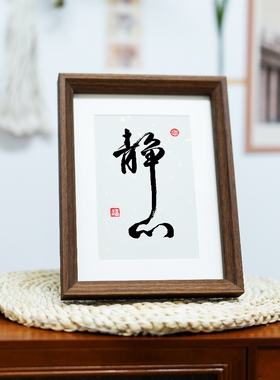 莫生气摆台物美价优控制情绪神器