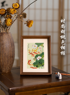 九鱼图入户门玄关装饰画摆件