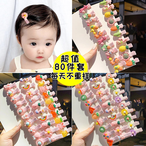 儿童可爱发夹宝宝不伤发小女孩发卡碎发婴儿超萌小夹子女童头饰女 - 图0