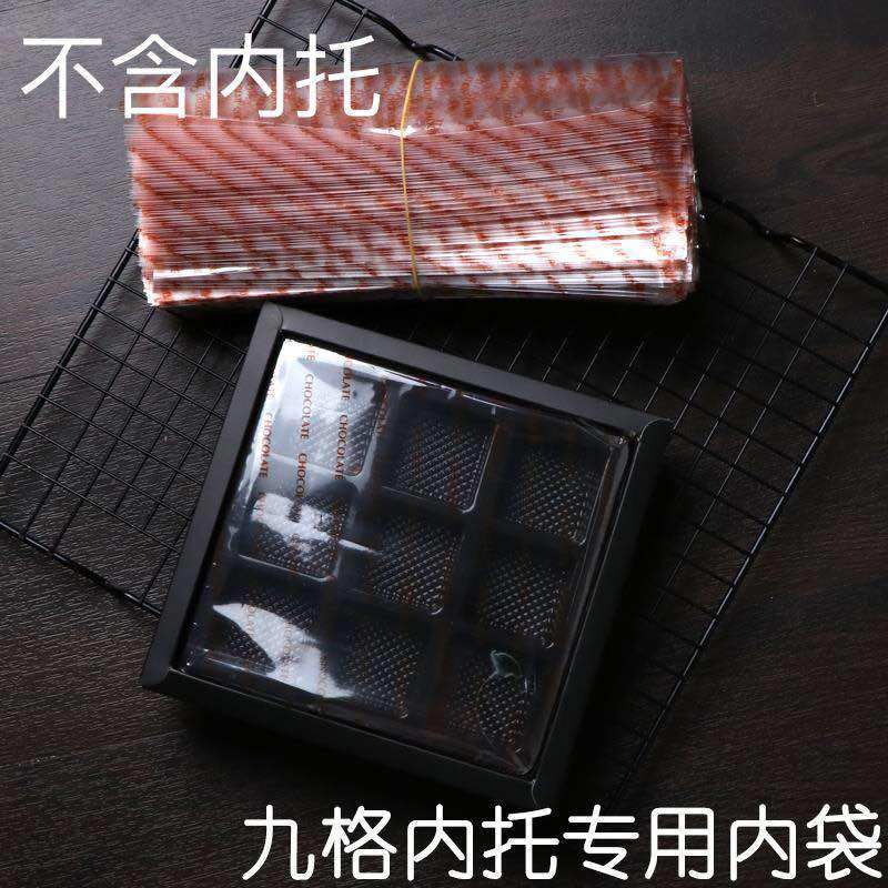 生巧内托金色内袋1包50个大小号家用商用封口机,淘宝优惠券,粉丝福利购,淘宝优惠卷