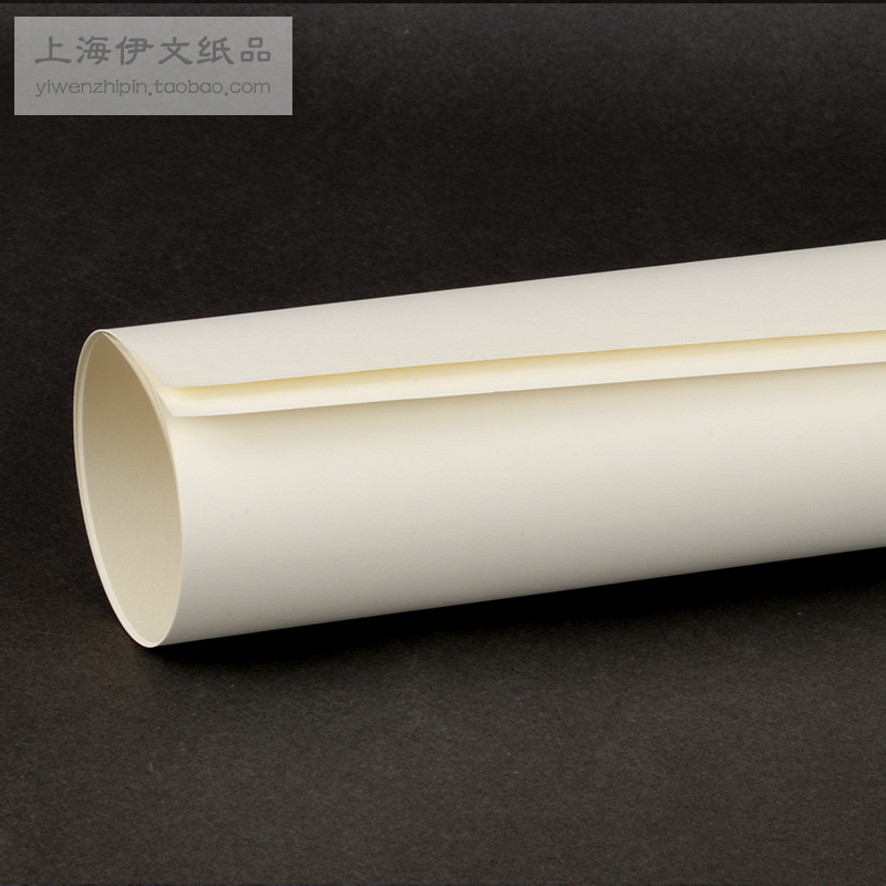 道林纸A1米白黄纸A2马克笔70g80g100克120克150g180gA0画图快题纸 - 图3