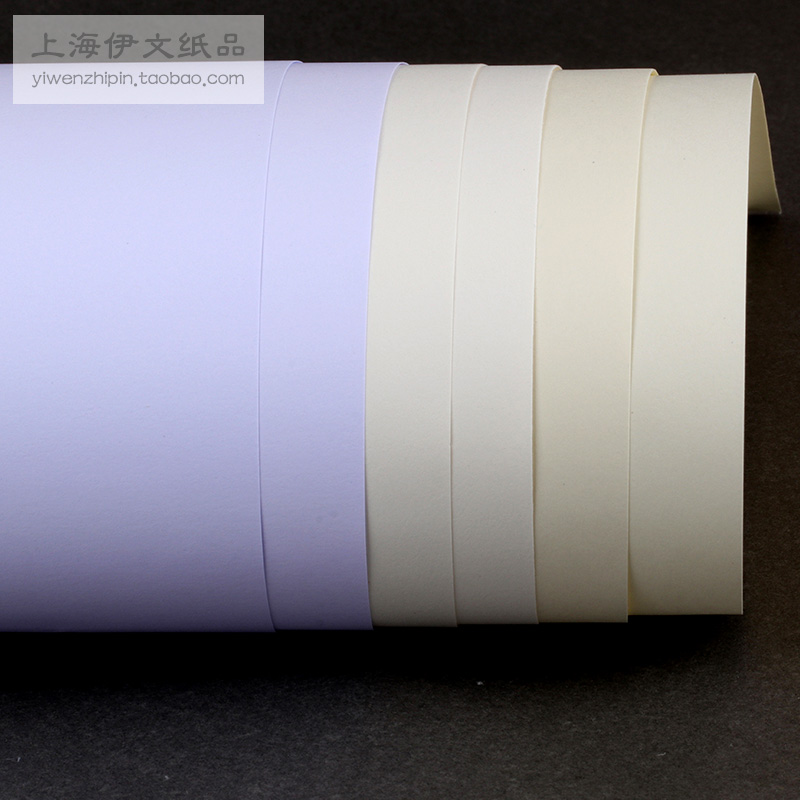 道林纸A1米白黄纸A2马克笔70g80g100克120克150g180gA0画图快题纸 - 图2