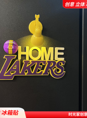 LAKERS湖人队SLAMDUNK冰箱贴